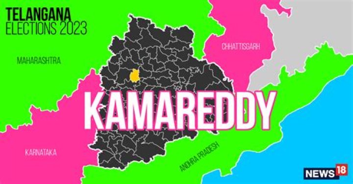 Kamareddy Election Results 2023, Kamareddy Assembly Seat Leading Candidates with names