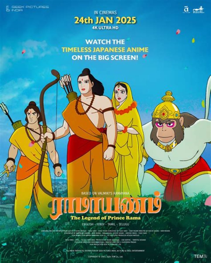 Ramayana Movie: Ramayana: The Legend of Prince Rama: Why India Banned the Anime Film
