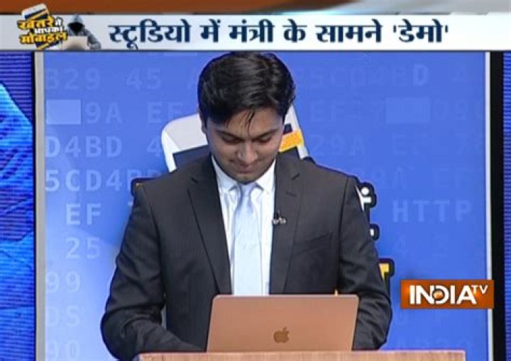 Saket Modi at India TV’s special show on mobile hacking – India TV